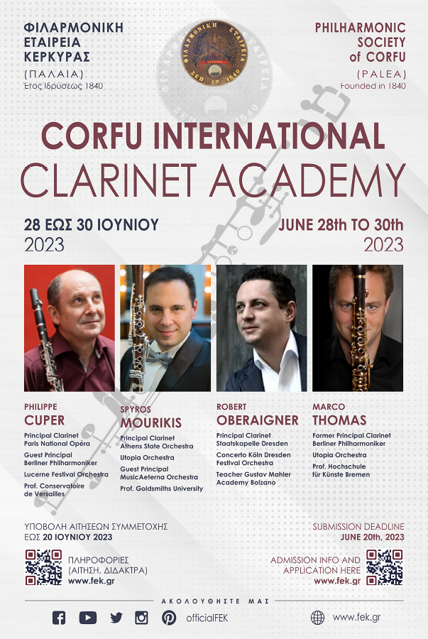 clarinet-academy-2023